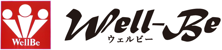 有限会社ウェルビー